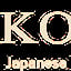 Kobe Japanese Restaurant