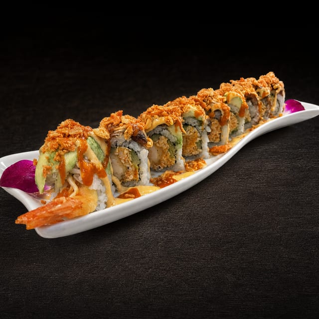 Spicy Dragon Roll (8pc).